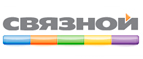 В подарок элегантная мышка Lenovo Wireless Mouse N3903A! - Западная Двина