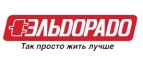 Суперцена на Sony PlayStation 3 + карта памяти на 16 Gb в подарок! - Западная Двина