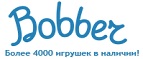 300 рублей в подарок на телефон при покупке куклы Barbie! - Западная Двина